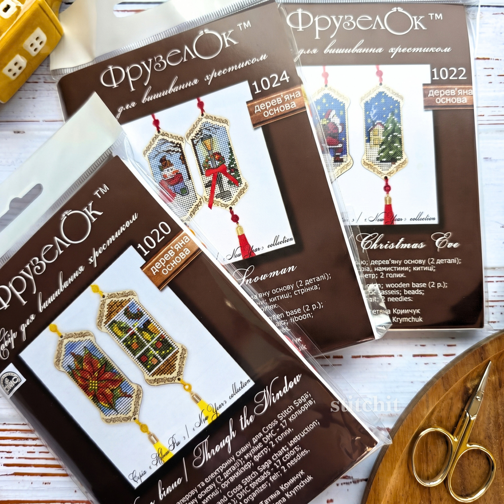 Snowman Cross Stitch Kit | Wooden Christmas Ornament | DIY Embroidery Kit | Holiday Decor