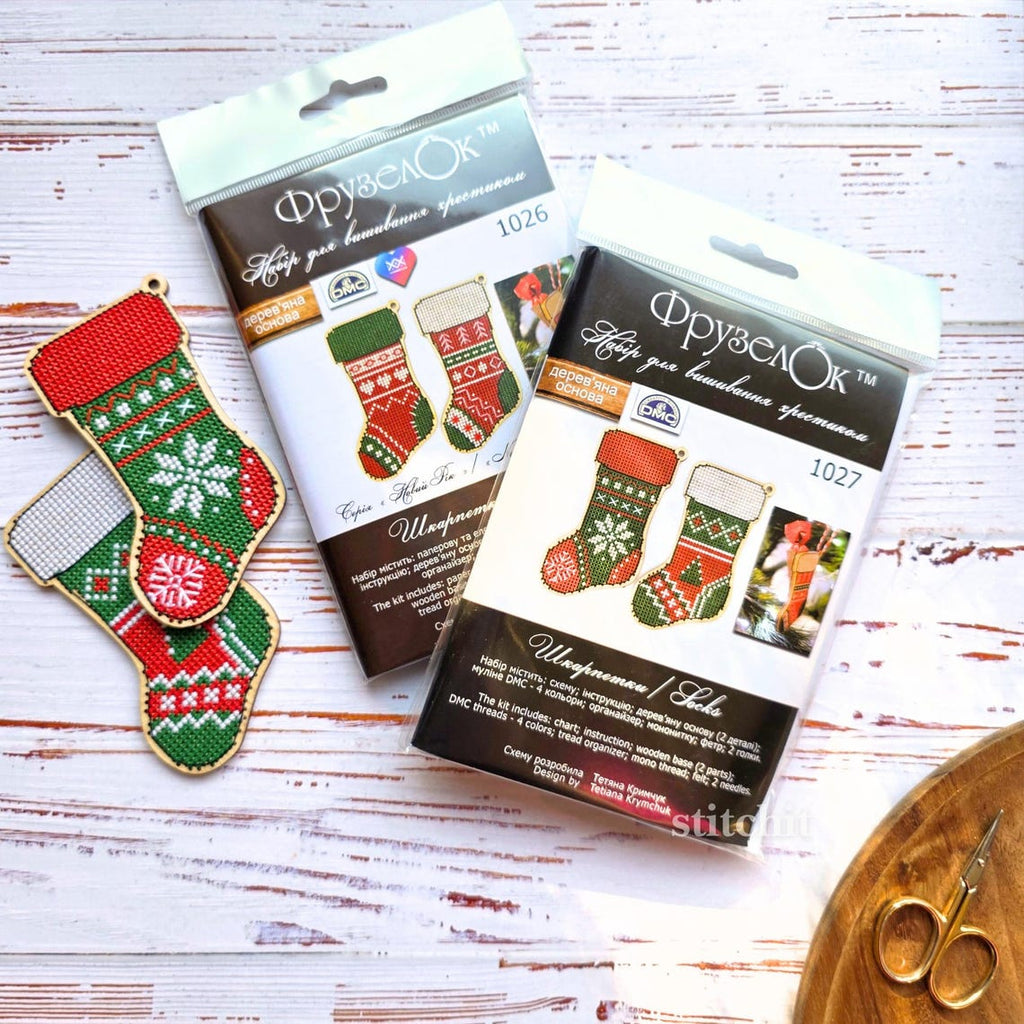 Small Embroidery Kit On Wood | Nordic Christmas Stocking | Product With Packaging