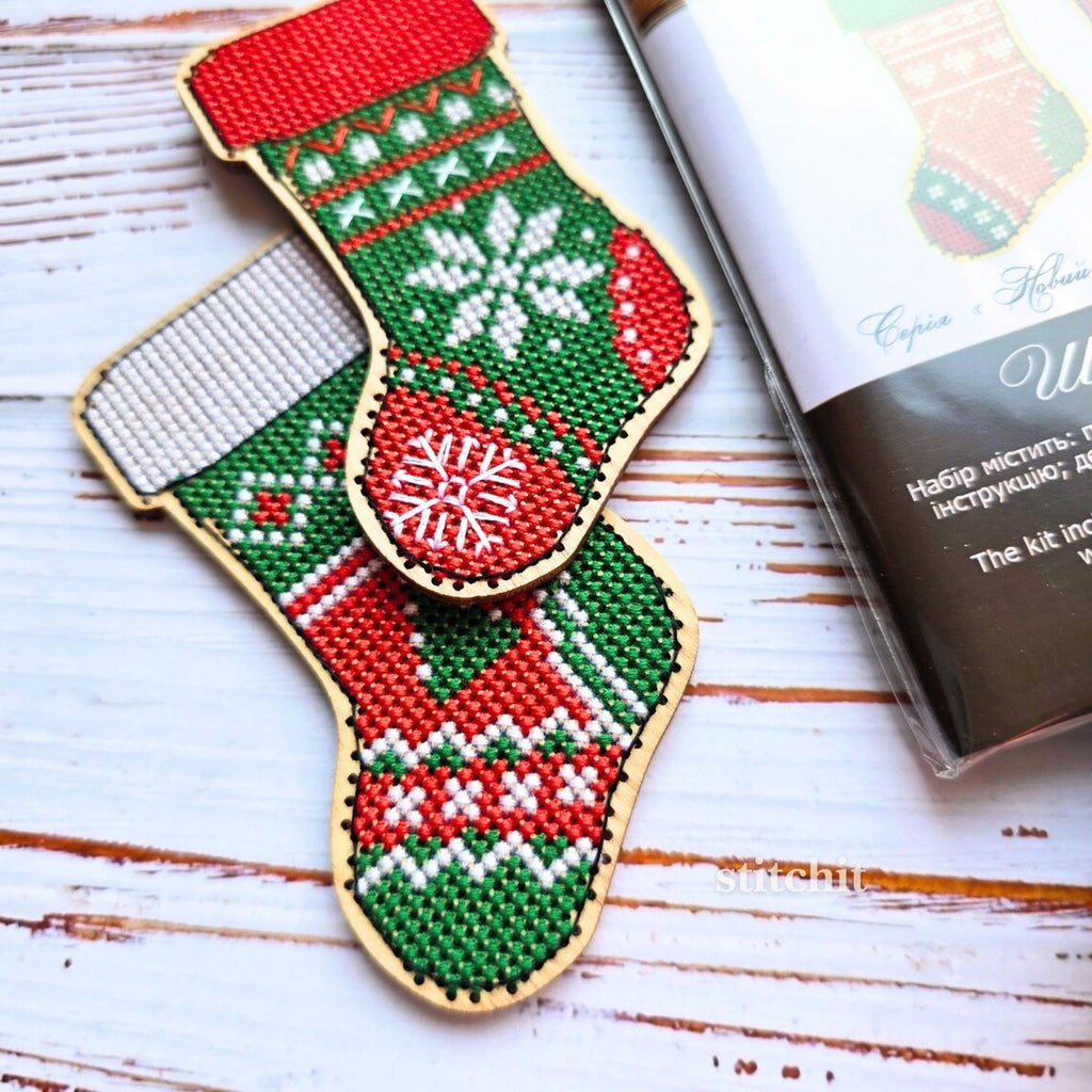Small Embroidery Kit On Wood | Nordic Christmas Stocking | Product Preview