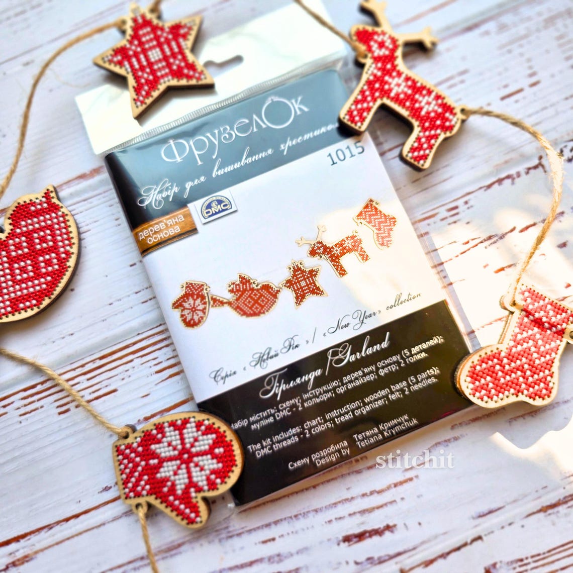 Small Embroidery Kit On Wood | Nordic Christmas Garland | Packaging And Product