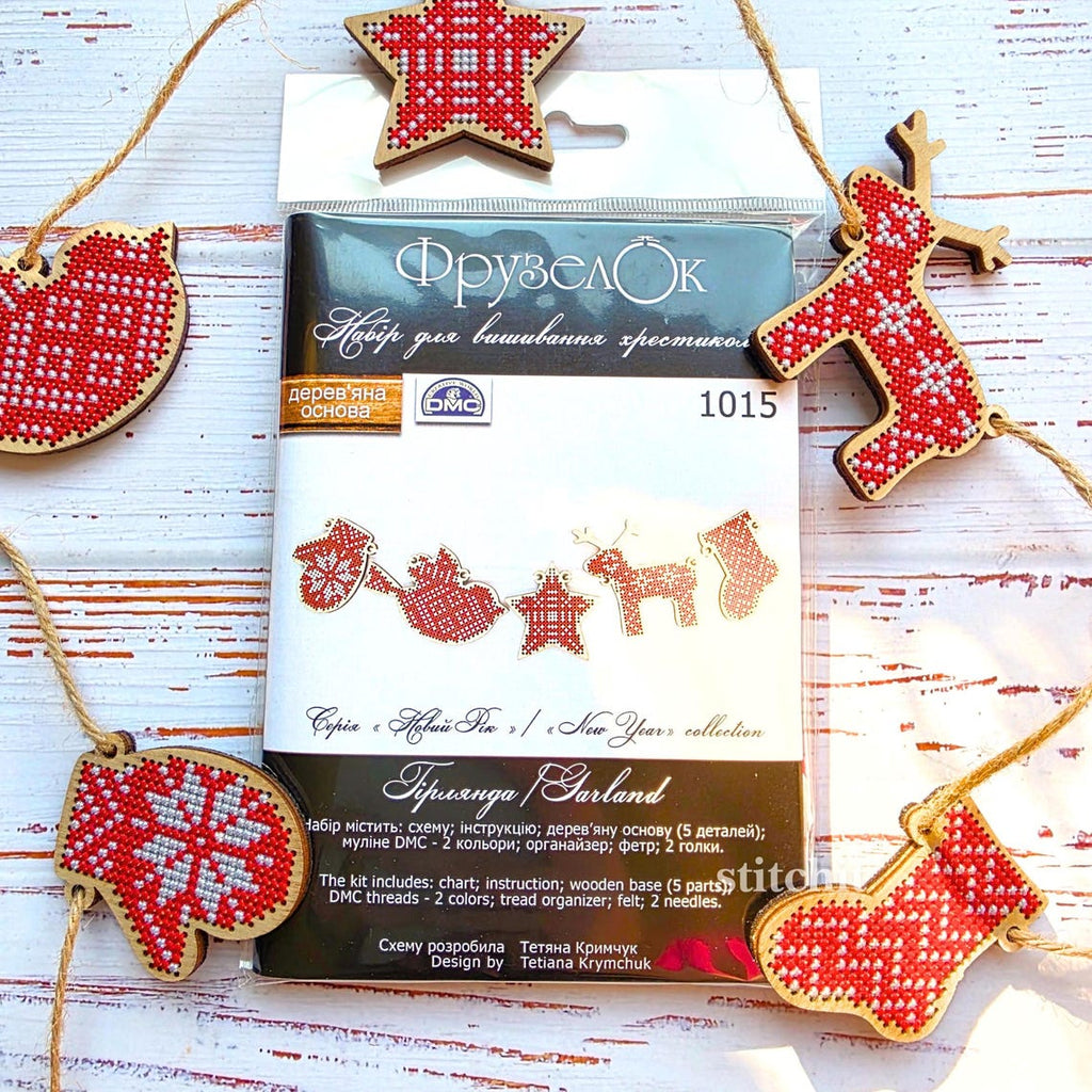 Small Embroidery Kit On Wood | Nordic Christmas Garland | Packaging And Product
