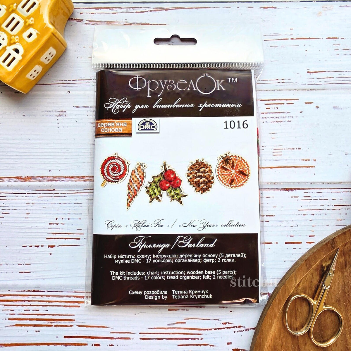 Holiday Embroidery Kit On Wood | Christmas Garland | Packaging