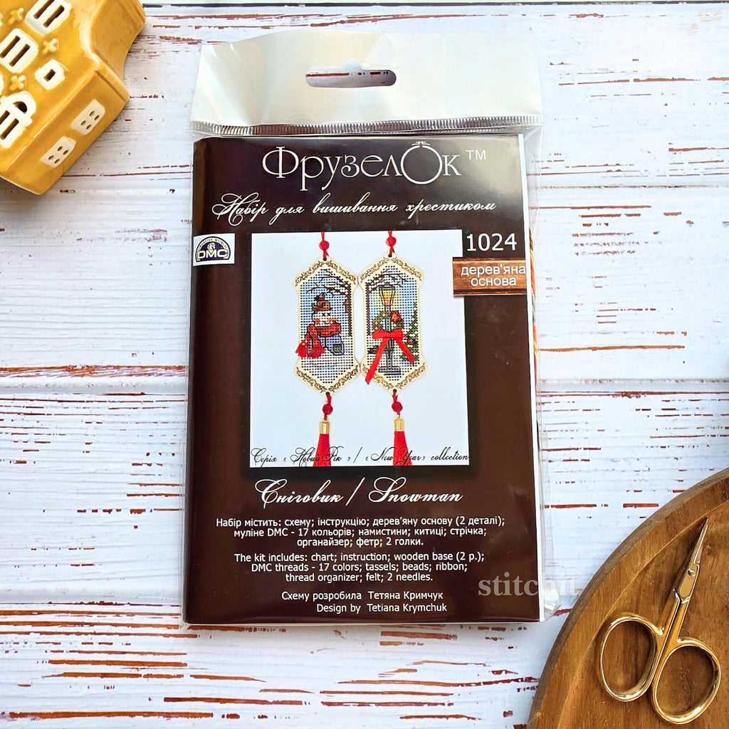 Small Embroidery Kit On Wood | Snowman Tassel | Packaging