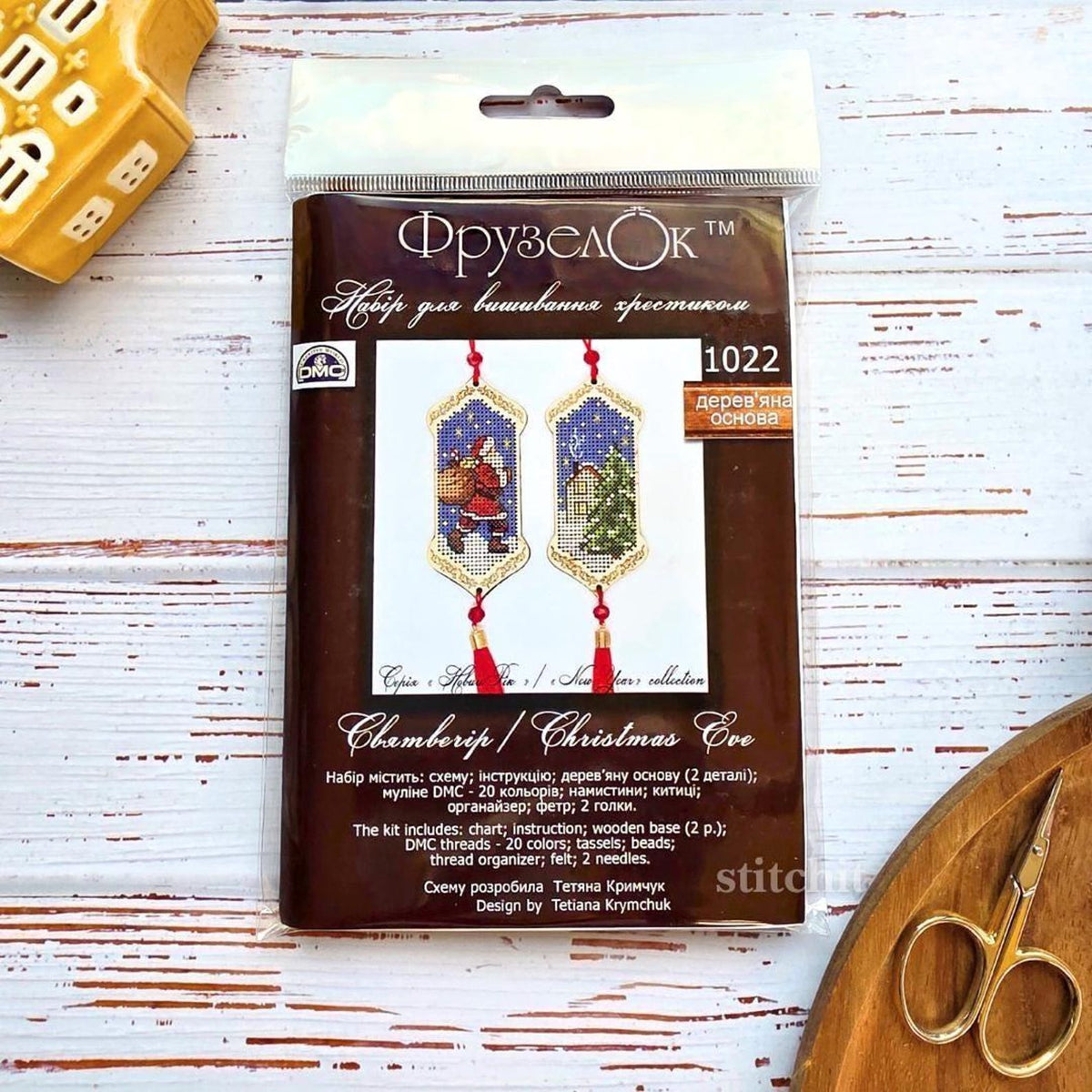 Small Embroidery Kit On Wood | Christmas Eve Santa Tassel | Packaging