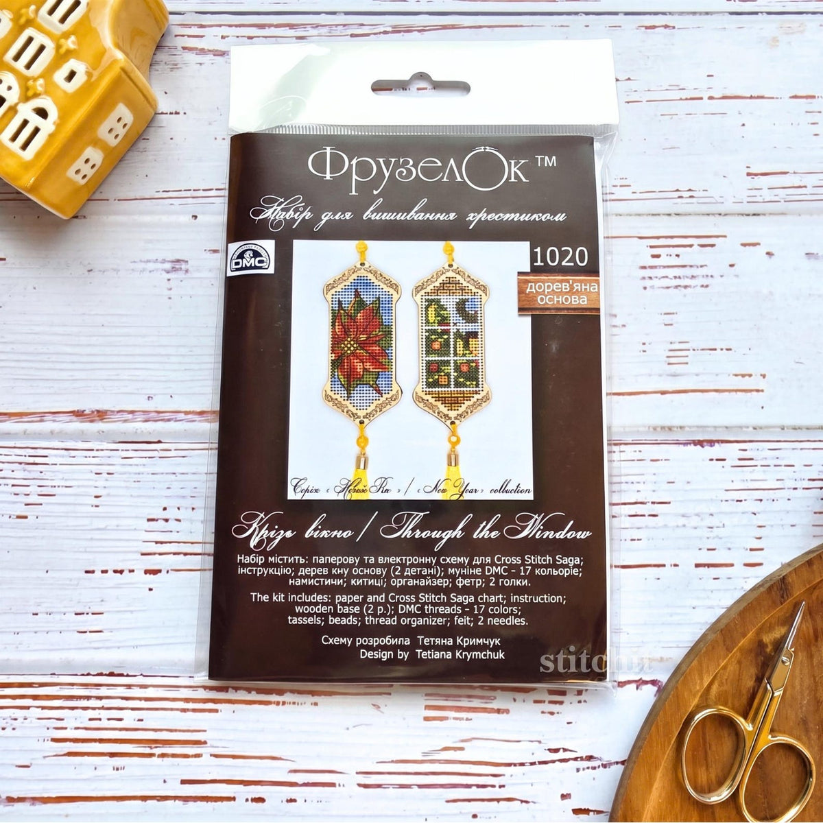 Small Embroidery Kit On Wood | Winter Window Tassel | Packaging