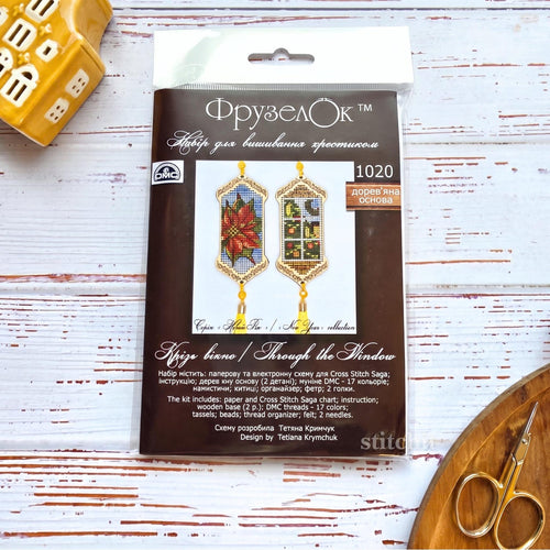 Small Embroidery Kit On Wood | Winter Window Tassel | Packaging