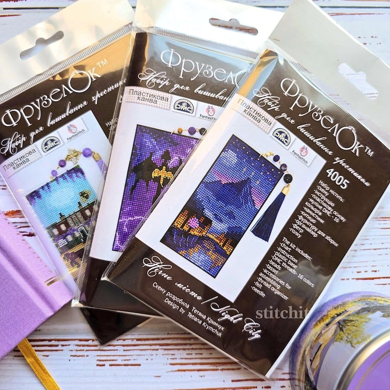Night City Bookmark Cross Stitch Kit | Cozy Reader Embroidery Kit