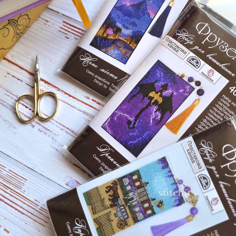 Carriage Bookmark Cross Stitch Kit | Fairytale Book Lover Regency Embroidery Kit