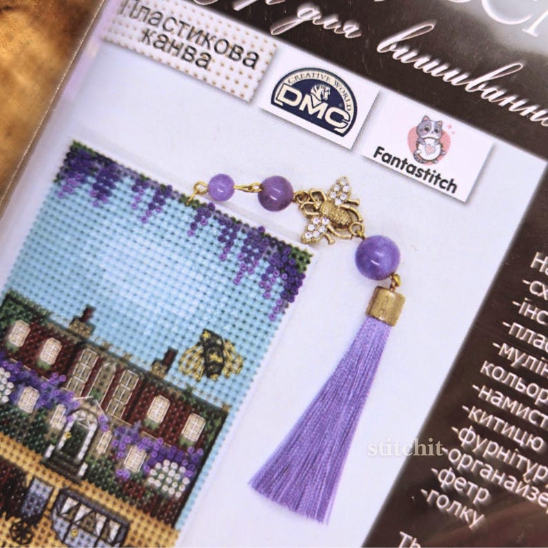 Carriage Bookmark Cross Stitch Kit | Fairytale Book Lover Regency Embroidery Kit