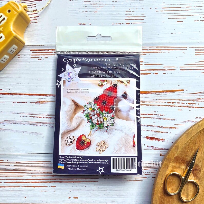 Small Embroidery Kit On Plastic | Christmas Tree | Packaging