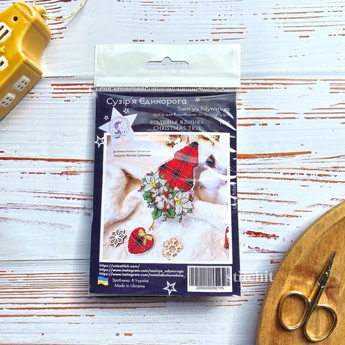 Small Embroidery Kit On Plastic | Christmas Tree | Packaging