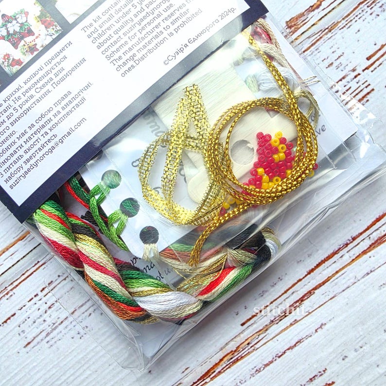Small Embroidery Kit On Plastic | Christmas Tree | Product Content Closeup
