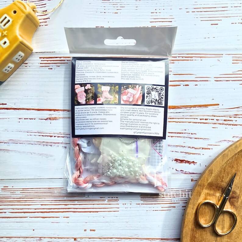 Modern Embroidery Kit On Plastic | Pink Christmas Stocking | Product Content