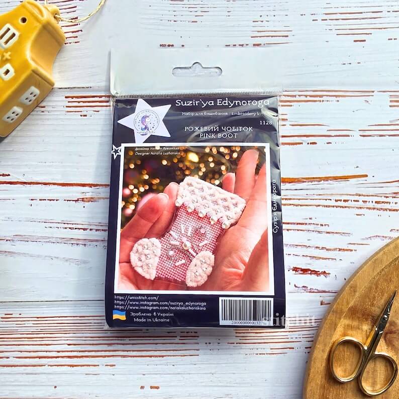Modern Embroidery Kit On Plastic | Pink Christmas Stocking | Packaging