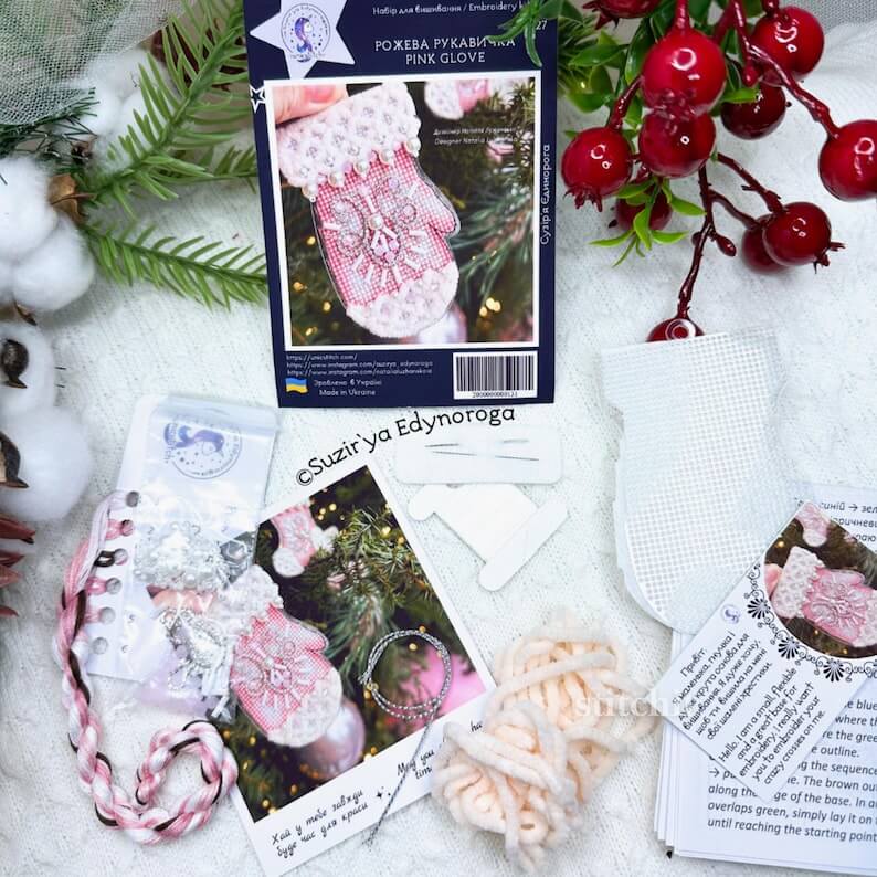 Modern Embroidery Kit On Plastic | Pink Mitten | Product Decorated