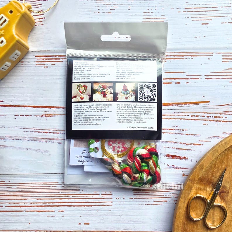 Small Embroidery Kit On Plastic | Christmas Star | Packaging Content