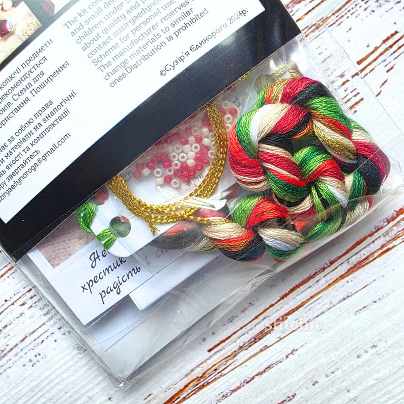 Small Embroidery Kit On Plastic | Christmas Star | Packaging Content Closeup