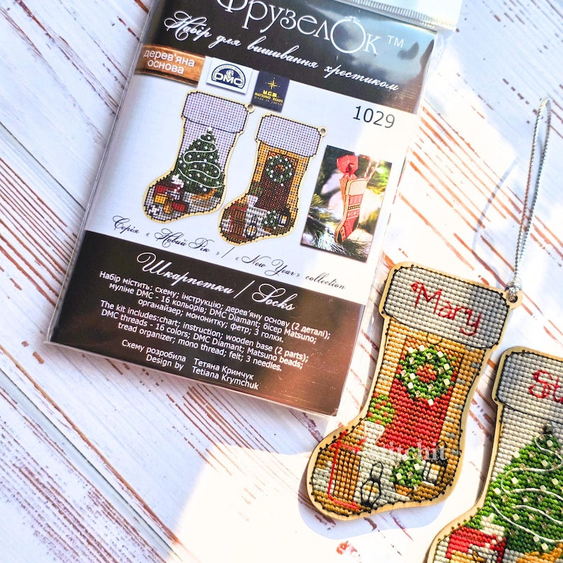 Small Embroidery Kit On Wood | Christmas Stocking | Beaded | Packaging With Complete Product