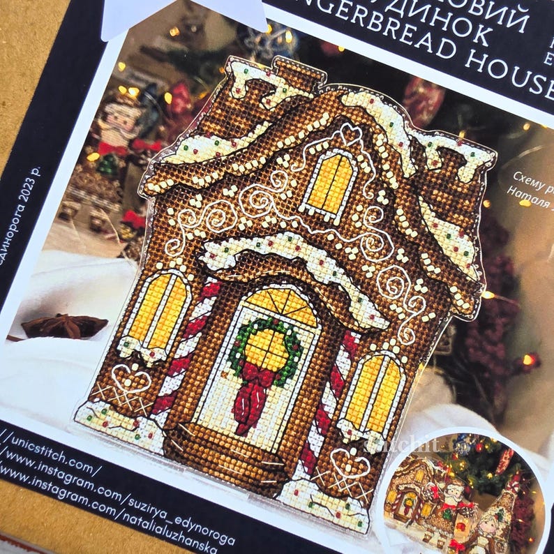 Holiday Embroidery Kit On Plastic | Gingerbread House | Packaging