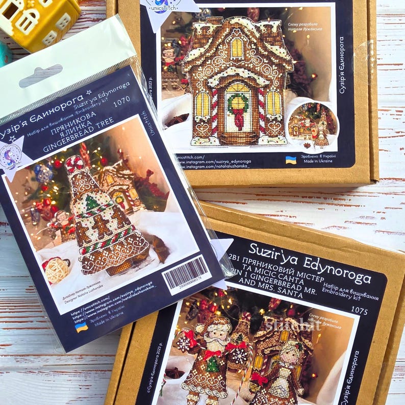 Holiday Embroidery Kit On Plastic | Gingerbread Set Packaging