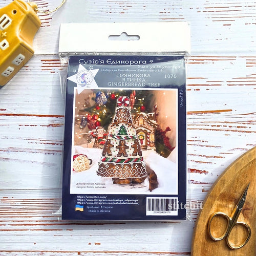 Holiday Embroidery Kit On Plastic | Gingerbread Tree | Packaging
