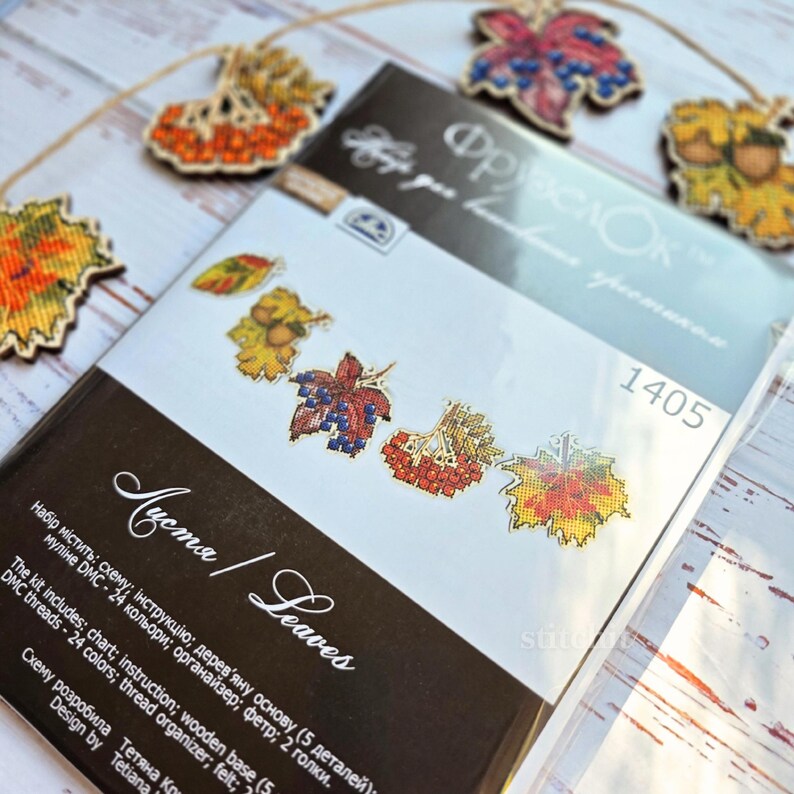 Modern Embroidery Kit On Wood | Autumn Leaves Garland Decor | Packaging Preview On White Background Closeup