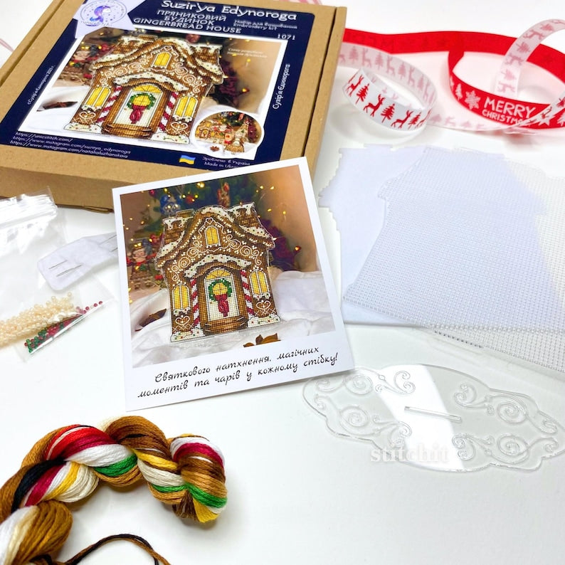 Holiday Embroidery Kit On Plastic | Gingerbread House | Packaging Content