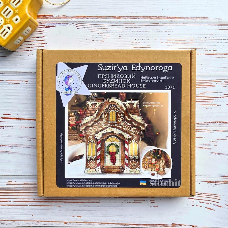 Holiday Embroidery Kit On Plastic | Gingerbread House | Packaging