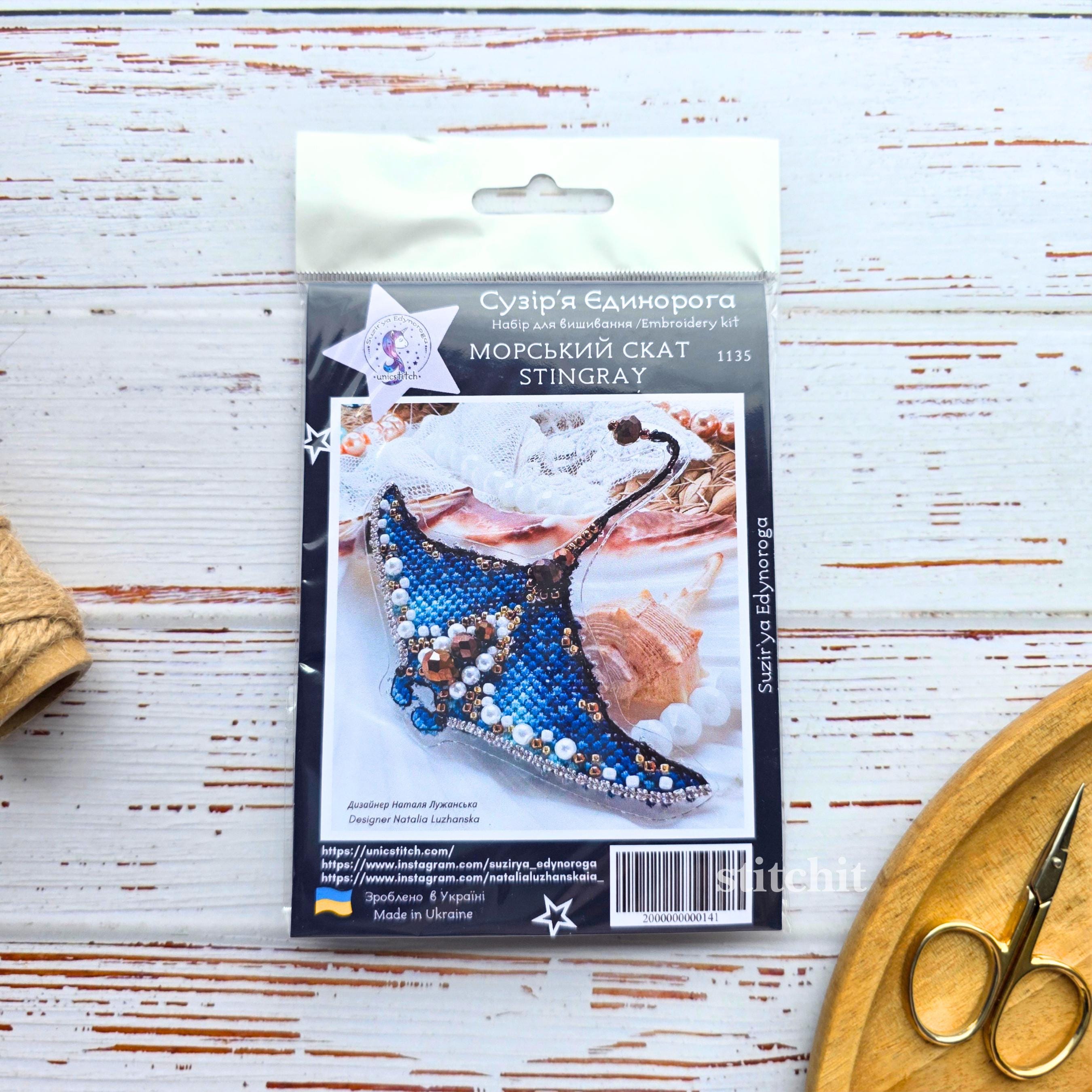 Stingray Beaded Cross Stitch Kit | Ocean Animal Embroidery Ornament, Flexible Plastic Base