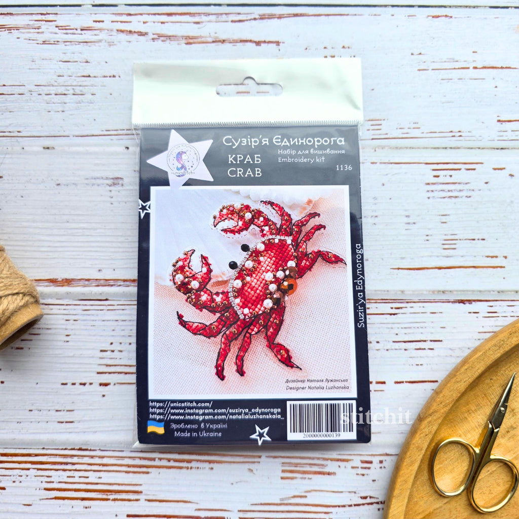 Kreuzstich-Set Krabbe mit Perlen | Stickornament Meerestier, flexible Kunststoffbasis