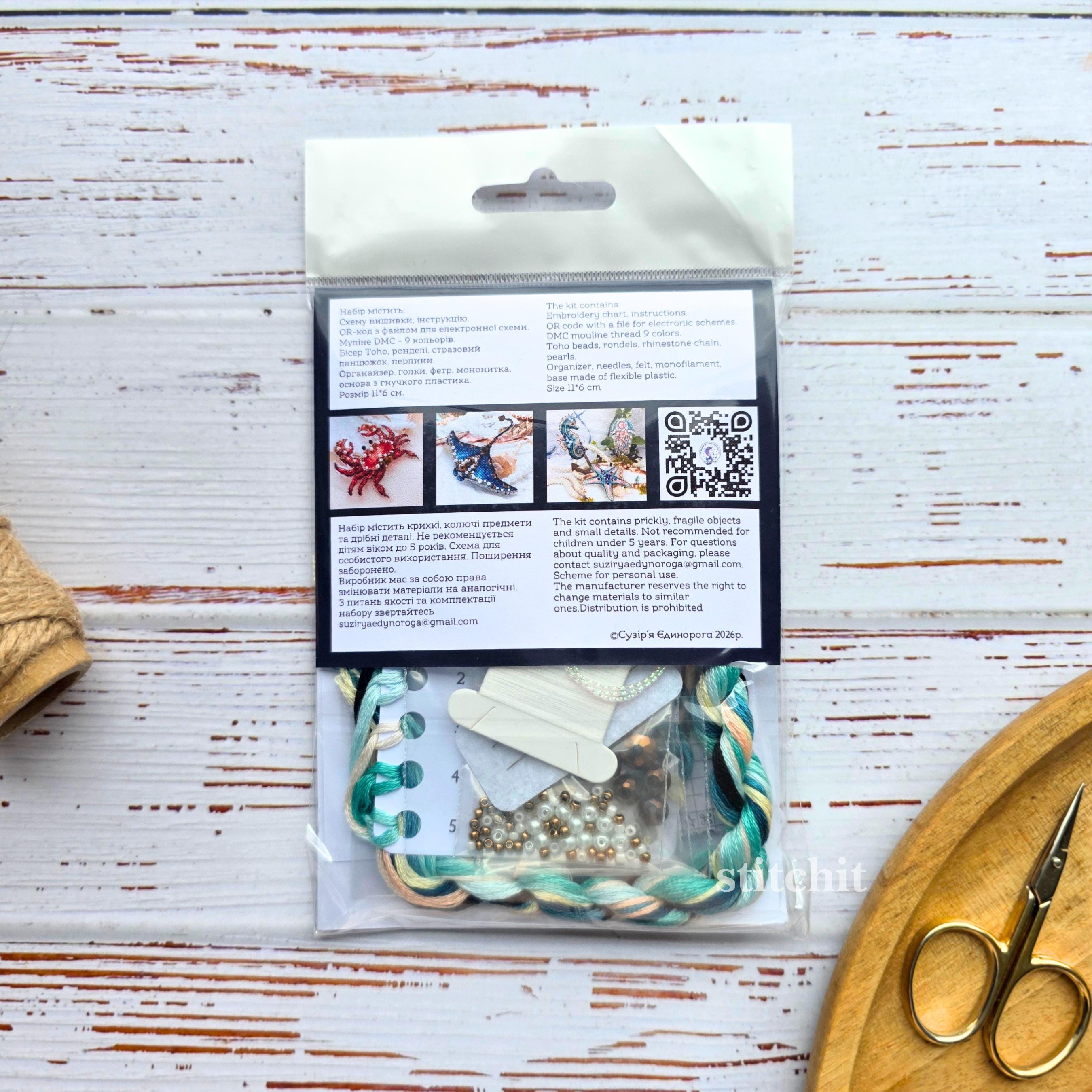 Sea Turtle Beaded Cross Stitch Kit | Ocean Animal Embroidery Ornament, Flexible Plastic Base