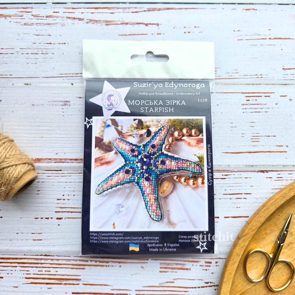 Starfish Beaded Cross Stitch Kit | Ocean Creature Embroidery Ornament, Flexible Plastic Base