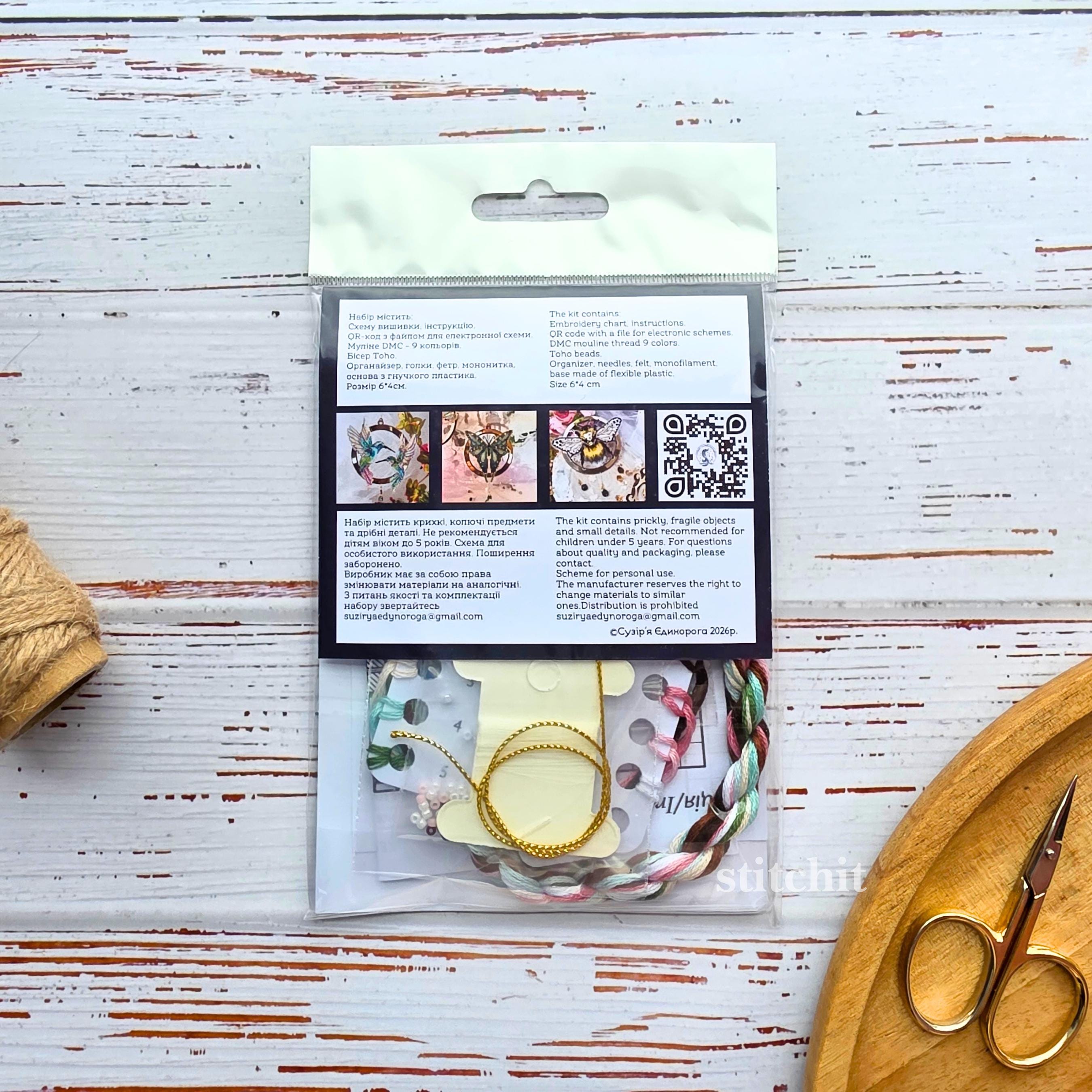 Mini Birdhouse Cross Stitch Kit | Quick Beginner Kit, Flexible Plastic Base