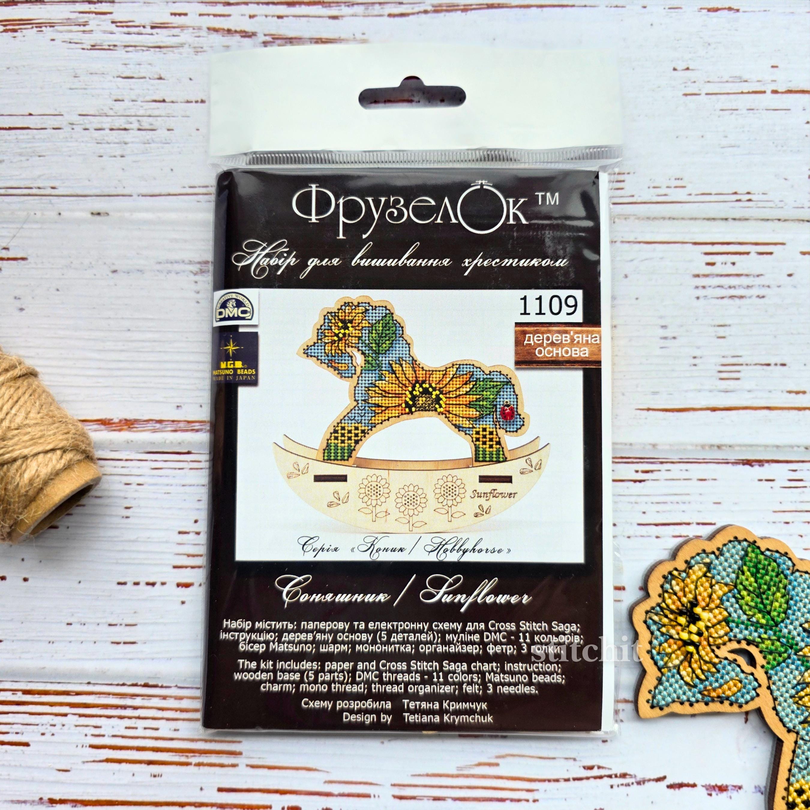 Sunflower Horse Cross Stitch Kit on Wood | Embroidery Standing Decor