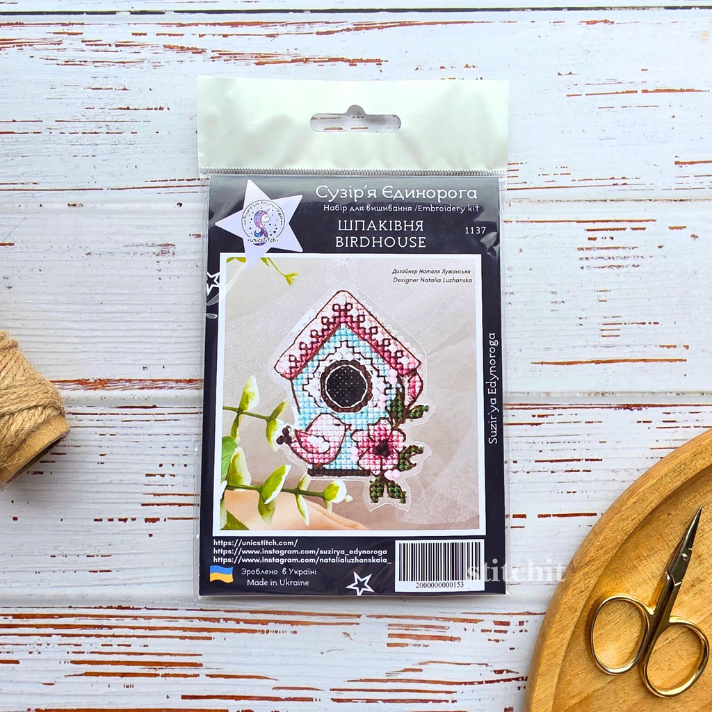 Mini Birdhouse Cross Stitch Kit | Quick Beginner Kit, Flexible Plastic Base