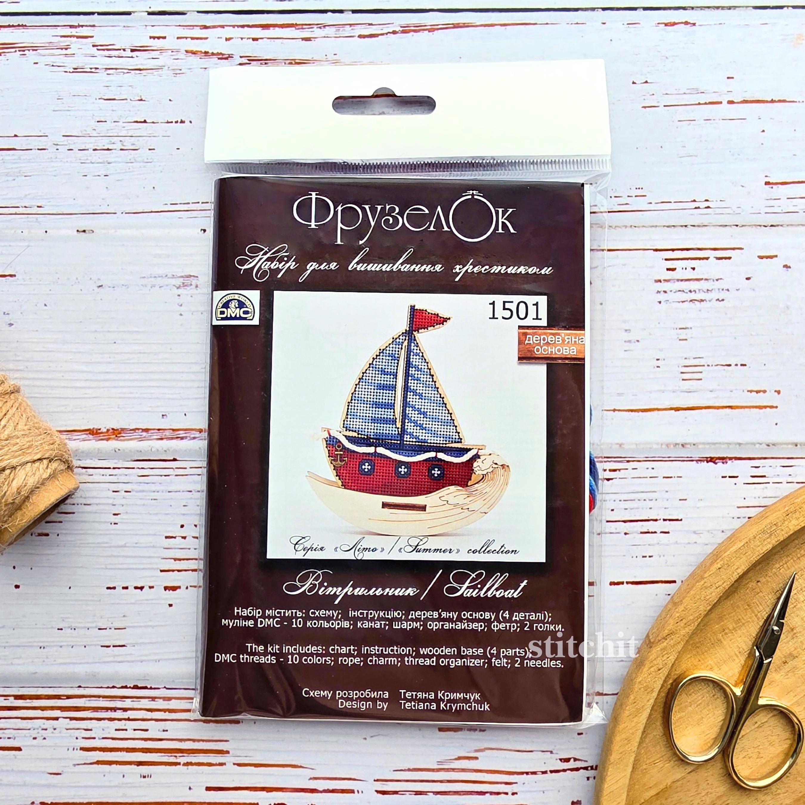 Sailboat Cross Stitch Kit on Wood | Standing Nautical Decor