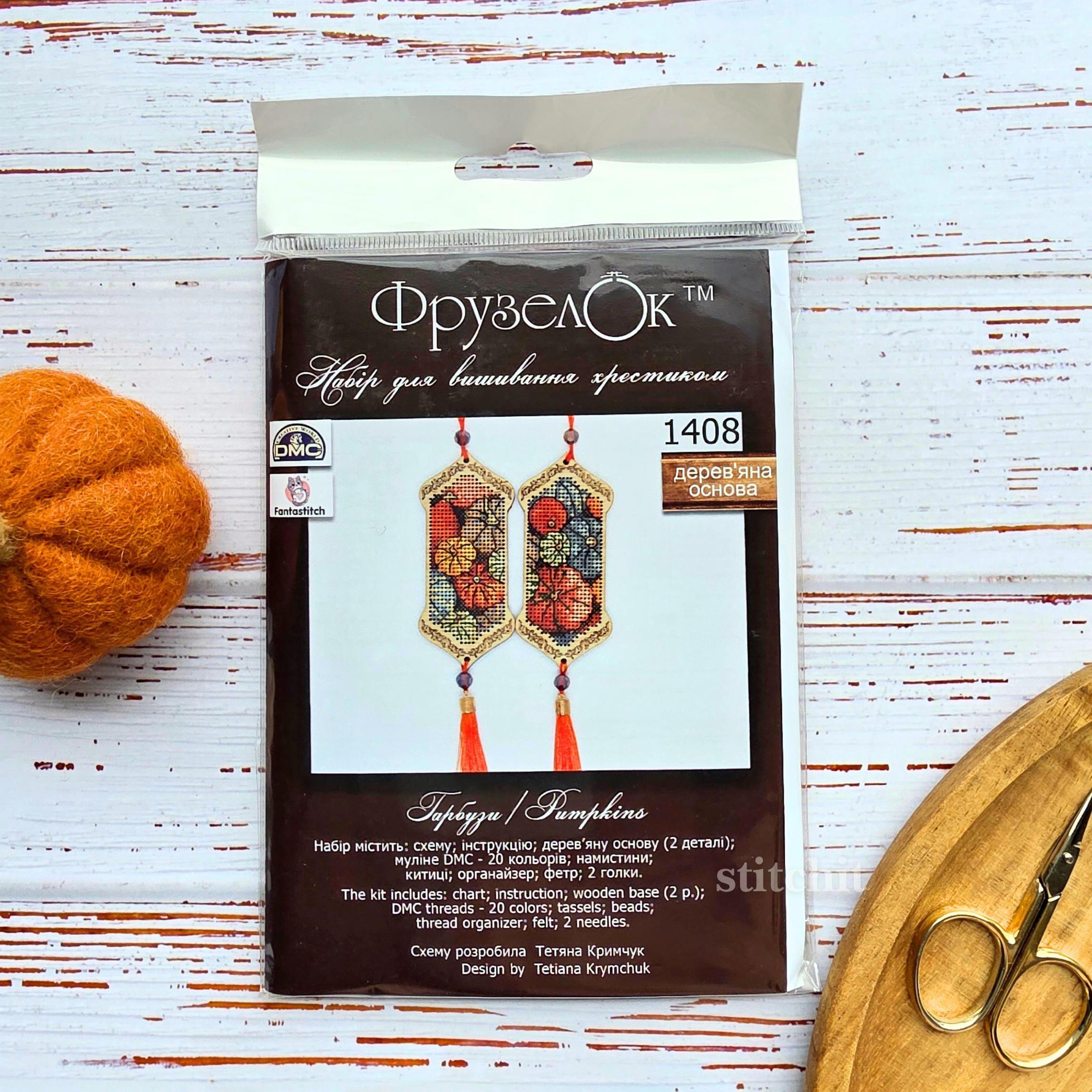 Pumpkin Cross Stitch Kit on Wood packaging with floral design and tassels for autumn decor.