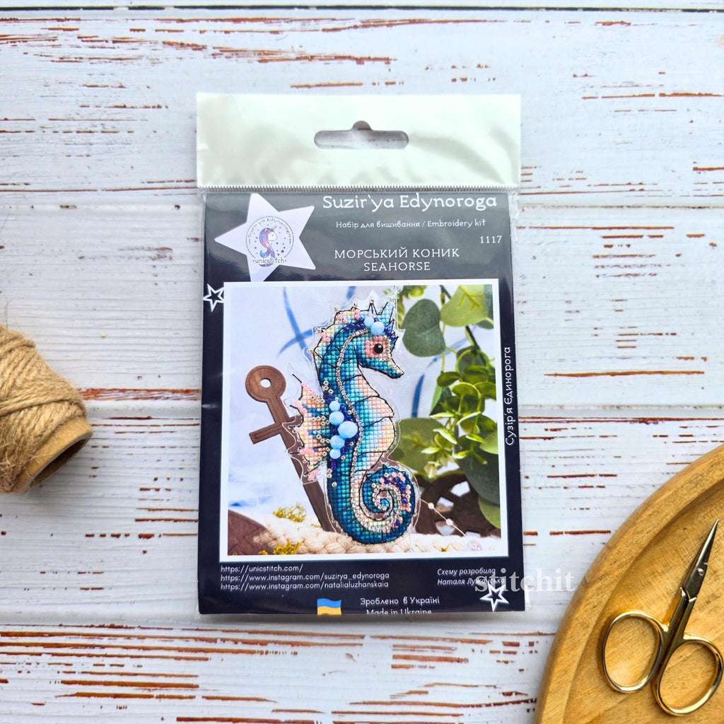 Seahorse Beaded Cross Stitch Kit | Ocean Animal Embroidery Ornament, Flexible Plastic Base