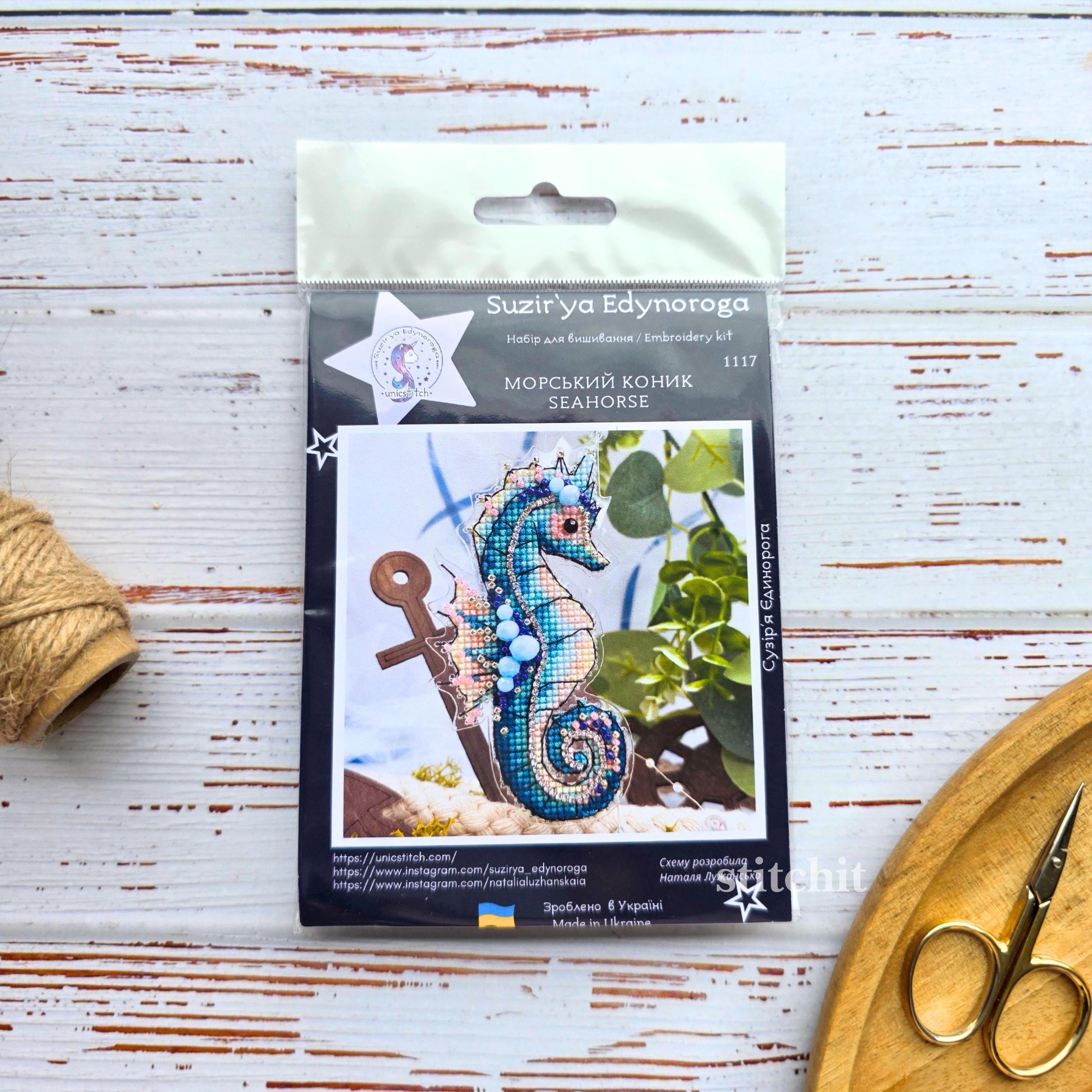 Seahorse Beaded Cross Stitch Kit | Ocean Animal Embroidery Ornament, Flexible Plastic Base