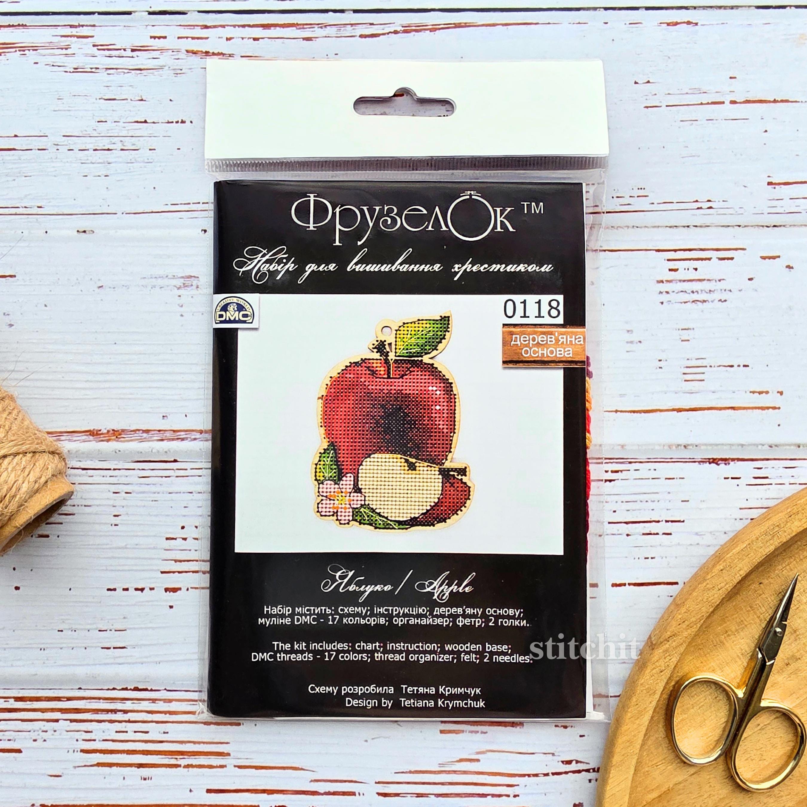 Apple Cross Stitch Kit on Wood | Cottagecore Fruit Decor