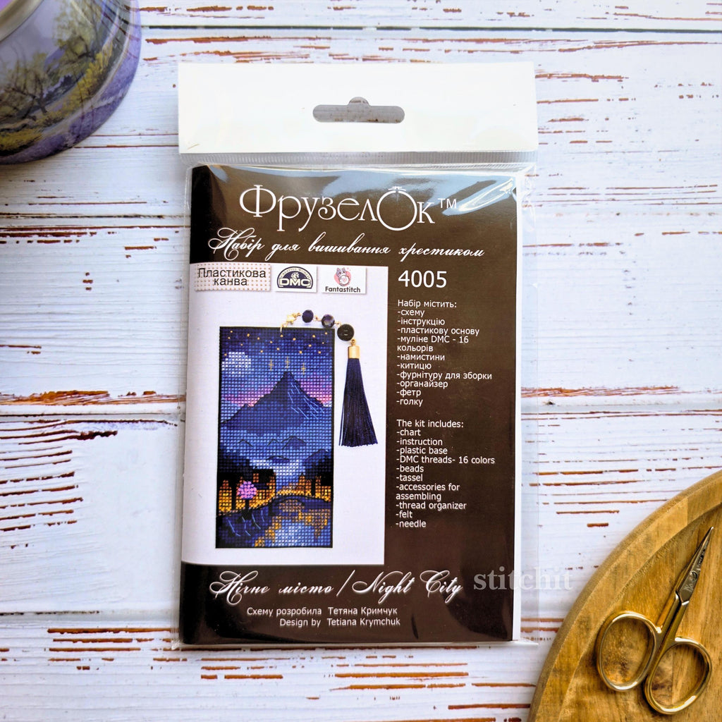 Night City Bookmark Cross Stitch Kit | Cozy Reader Embroidery Kit