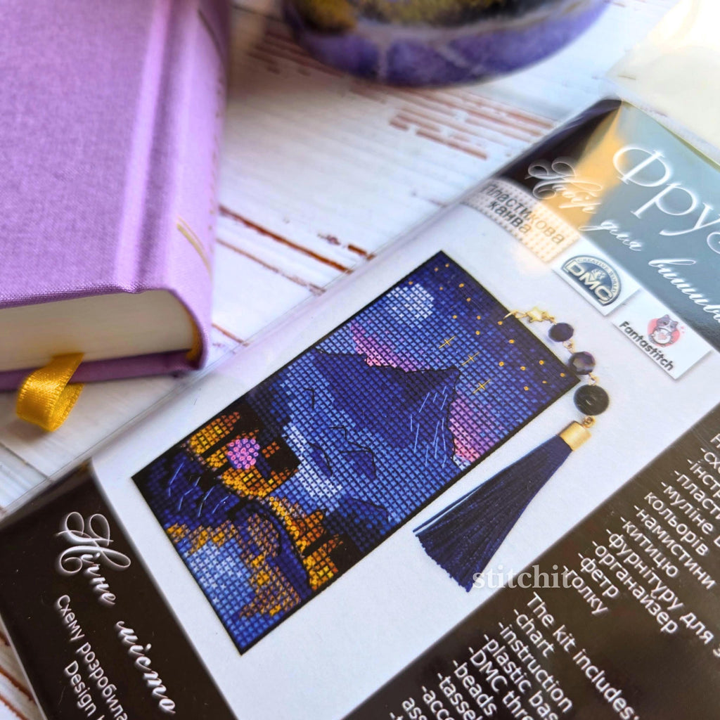 Night City Bookmark Cross Stitch Kit | Cozy Reader Embroidery Kit