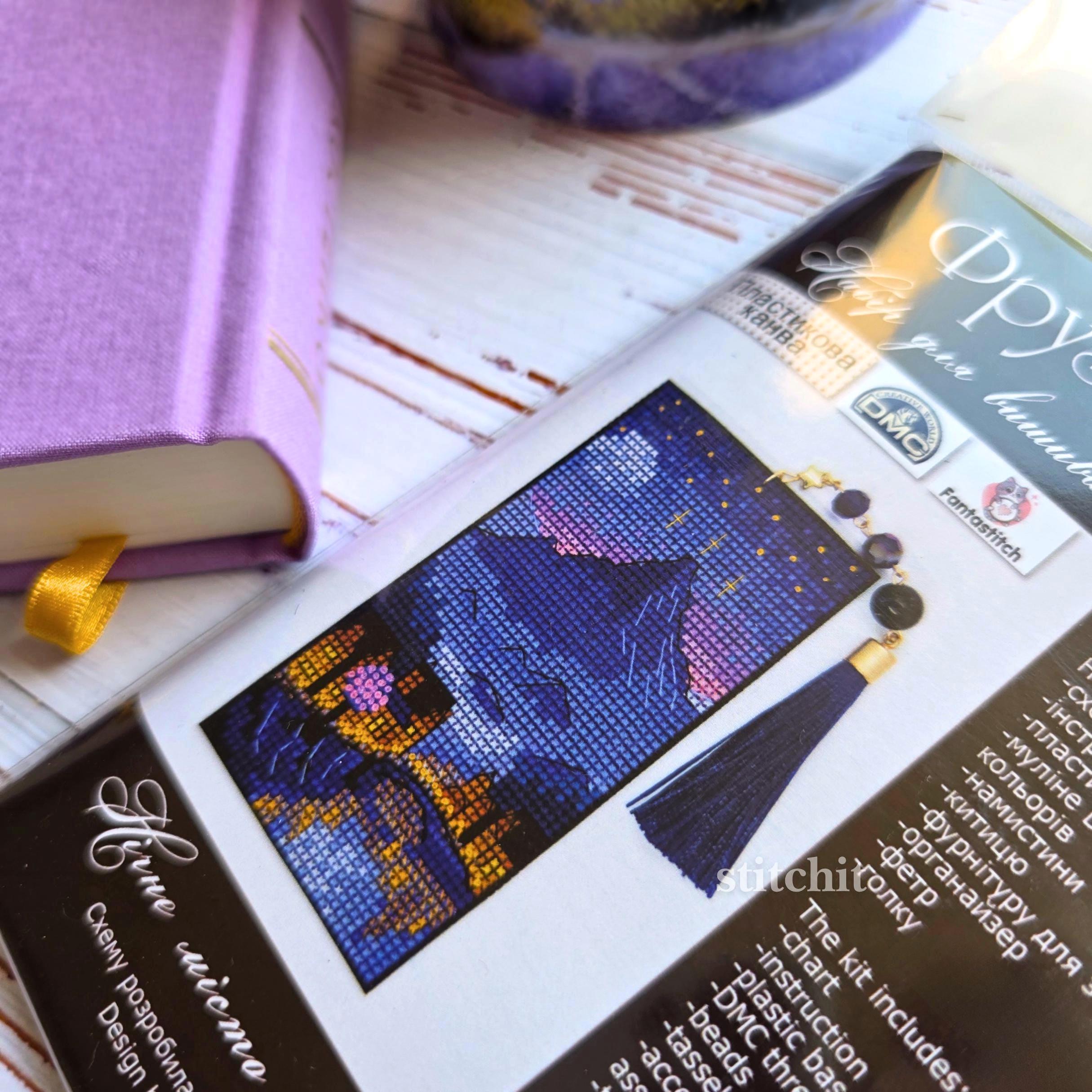 Night City Bookmark Cross Stitch Kit | Cozy Reader Embroidery Kit