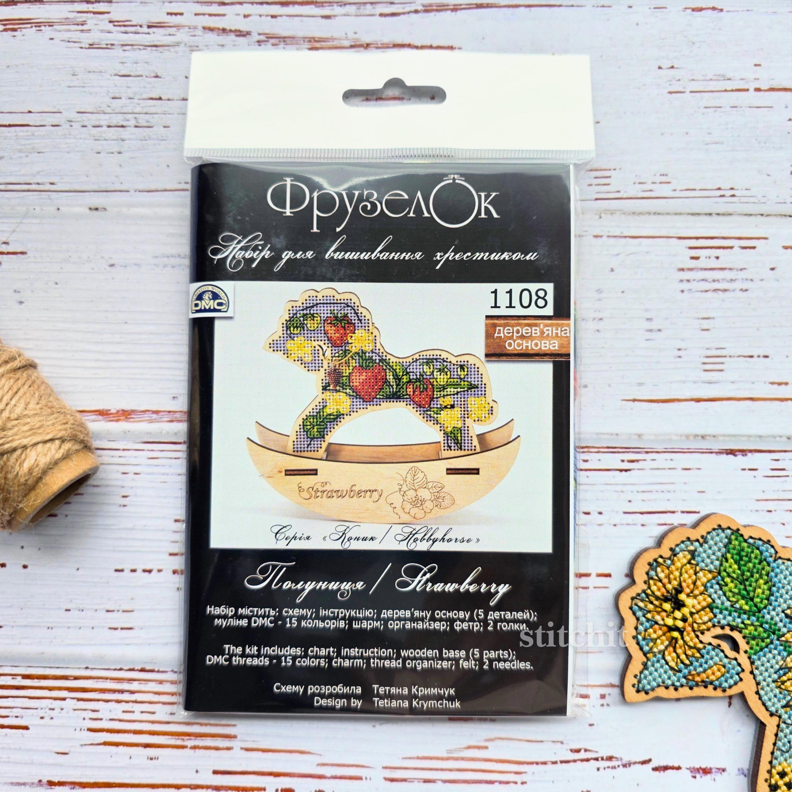 Strawberry Horse Cross Stitch Kit on Wood | Embroidery Standing Decor