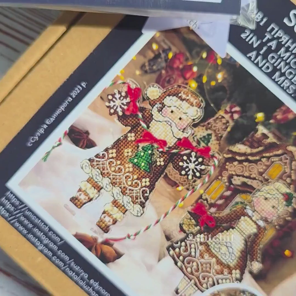 Gingerbread Santa Couple Embroidery Kit | DIY Christmas Cross Stitch Decor | Holiday Decoration