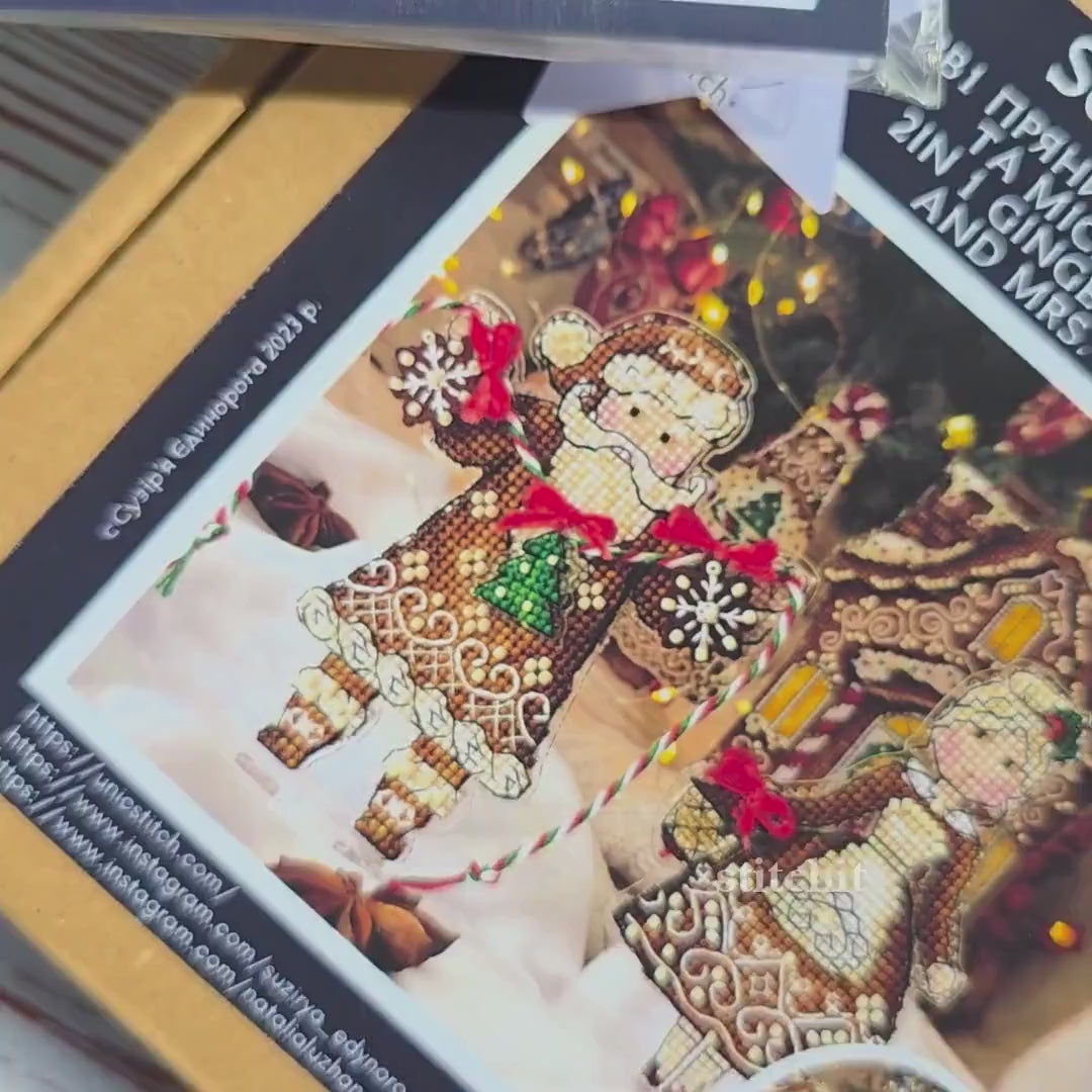 Gingerbread Santa Couple Embroidery Kit | DIY Christmas Cross Stitch Decor | Holiday Decoration