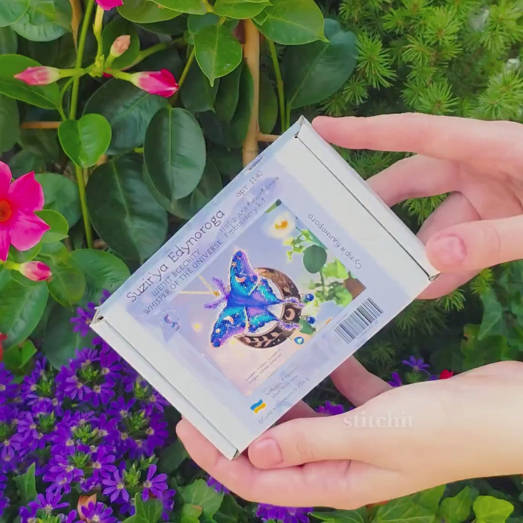 Celestial Butterfly Cross Stitch Kit | Moon & Stars | Flexible Plastic Embroidery Kit