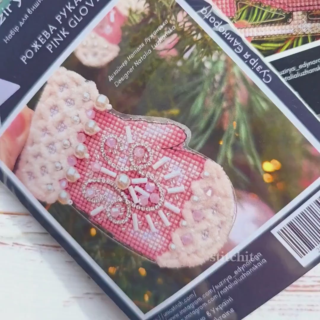 Pink Mitten Bead Embroidery Kit on Flexible Plastic | Christmas Ornament DIY