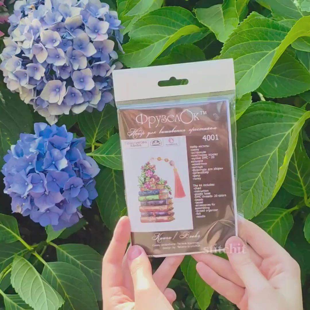 Cross Stitch Bookmark Kit on Plastic Canvas | Book Embroidery Kit