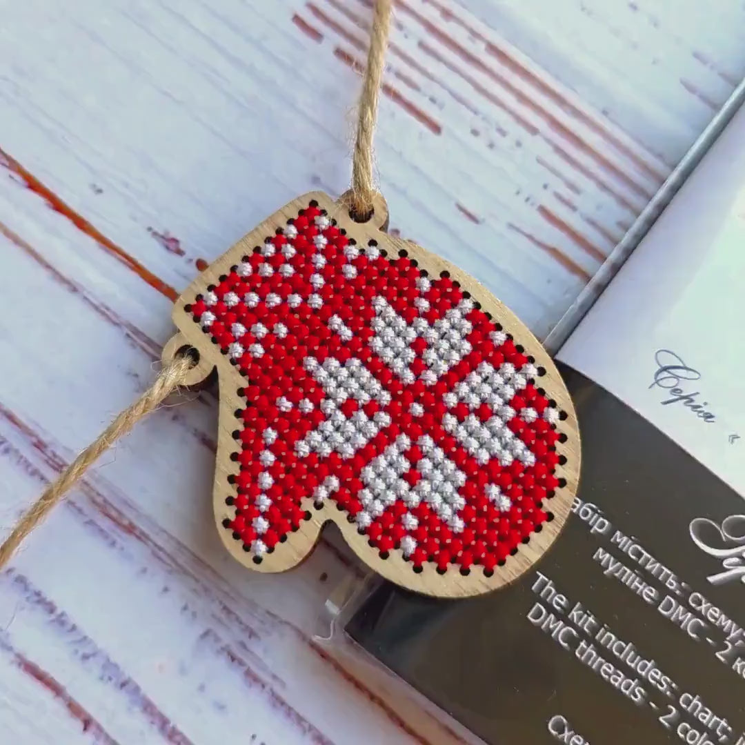 Scandinavian Christmas Garland Embroidery Kit — Nordic Cross Stitch on Wood, Minimalist Christmas Decor